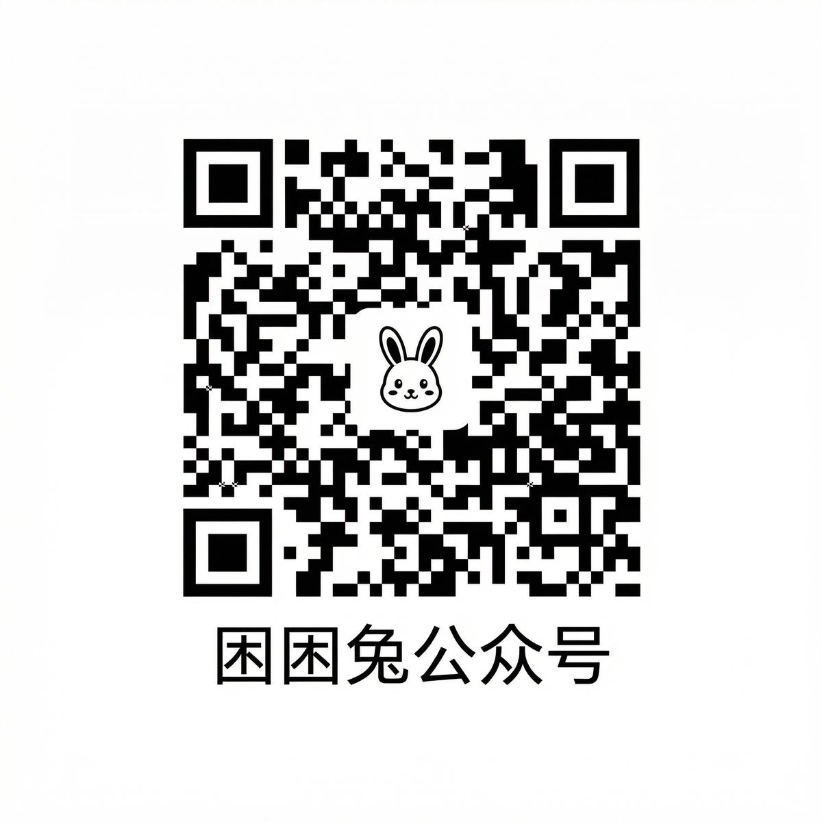 香蕉视频公众号二维码